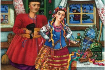 Ukrainian Family