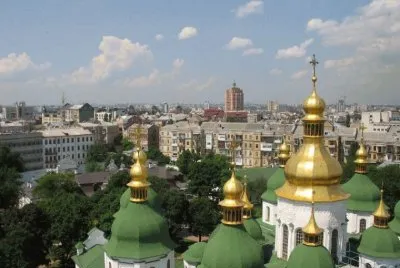 KIEV,UCRANIA jigsaw puzzle