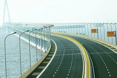 å…¬è·¯6