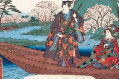 Utagawa Hiroshige 1797-1858