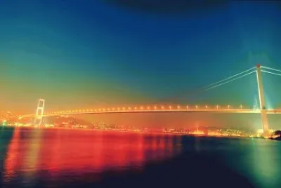 Ñˆ
