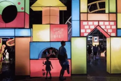 CARNAVAL DE MEDIO OTOÃ‘O.