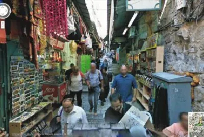 BARRIO CRISTIANO, JERUSALEN