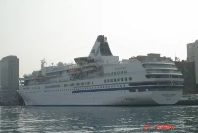 å¤ªå¹³æ´‹ç¶­ç´æ–¯