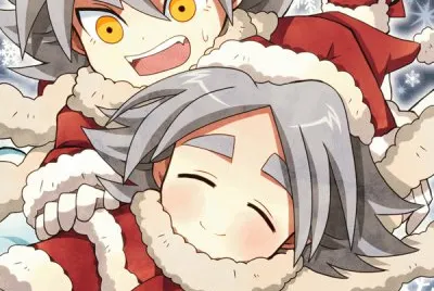 Christmas