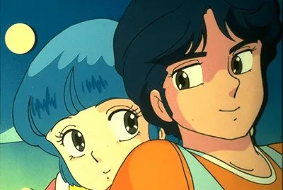 Yu e Toshio