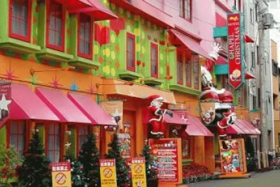 AquÃ­ hay cosas muy bonitas jigsaw puzzle