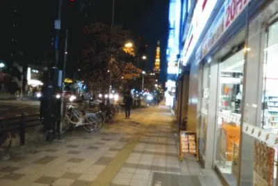 tokio