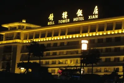 xian