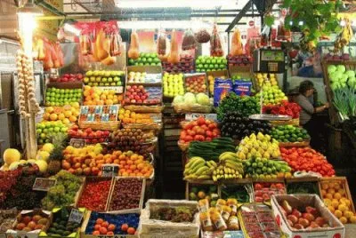 fruteria