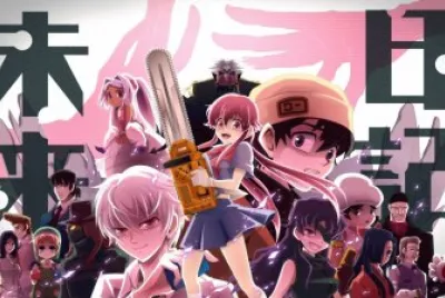 MIRAI NIKKI