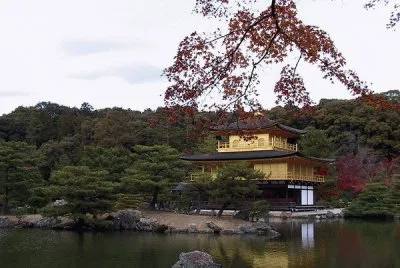 SERENITY