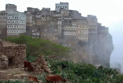 al hajarah yemen
