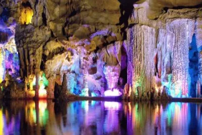 CUEVA REED FLUTE, CHINA. jigsaw puzzle