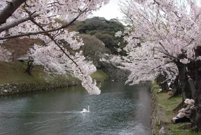 JapÃ³n