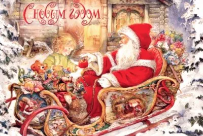 Buon Natale 176 jigsaw puzzle