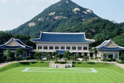 Casa Azul, SeÃºl Corea jigsaw puzzle