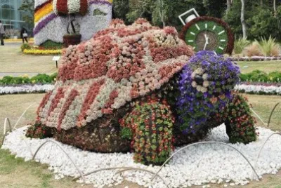 jardim jigsaw puzzle
