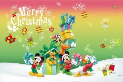 Merry Christmas