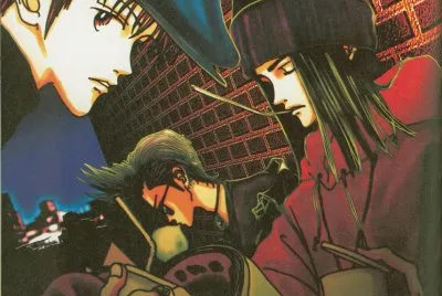 Gokinjo 8