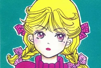 Pictures by AÃ¯ Yazawa