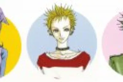 Nana 10
