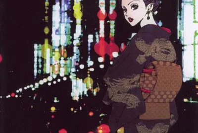 Nana 33