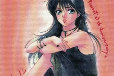 Kimagure Orange Road 18