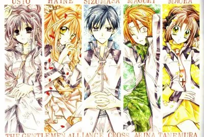 The Gentlemen 's Alliance Cross 1