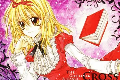 The Gentlemen 's Alliance Cross 9