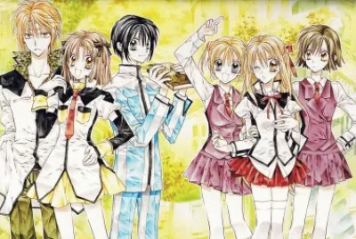 The Gentlemen 's Alliance Cross 14