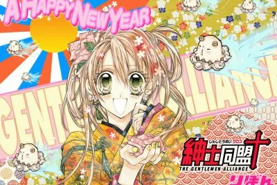 The Gentlemen 's Alliance Cross 16