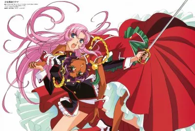 Revolutionary Girl Utena 3