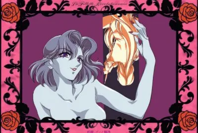Revolutionary Girl Utena 4