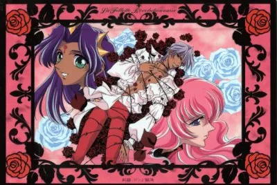Revolutionary Girl Utena 5