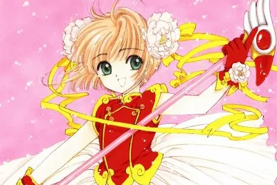 Card Captor Sakura 17