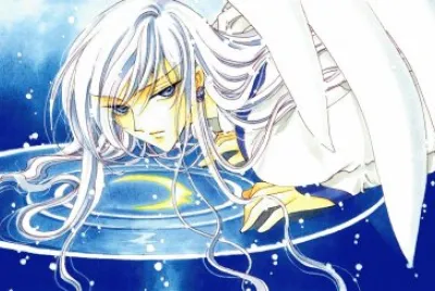 Card Captor Sakura 23