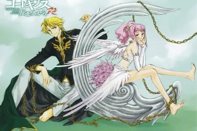 Code Geass 41