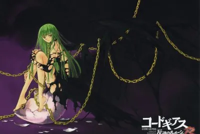 Code Geass 43