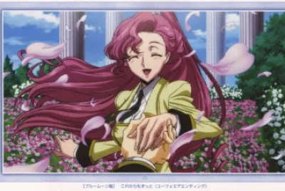 Code Geass 45
