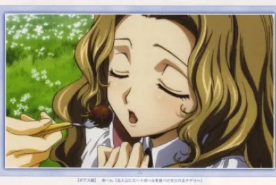 Code Geass 46