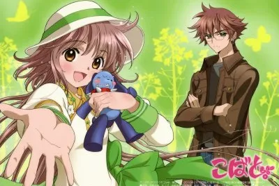 Kobato 7