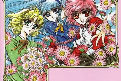 Magic Knight Rayearth 2