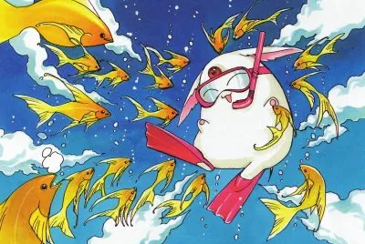 Magic Knight Rayearth 10