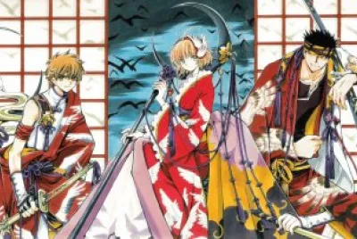 Tsubasa Reservoir Chronicle 32