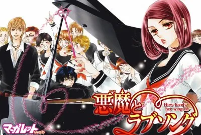 Akuma to Love Song 3