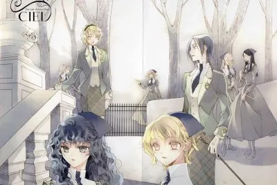 Ciel : The Last Autumn Story 7