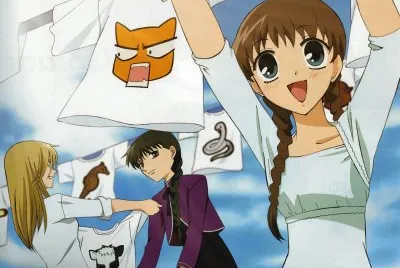 Fruits Basket 32