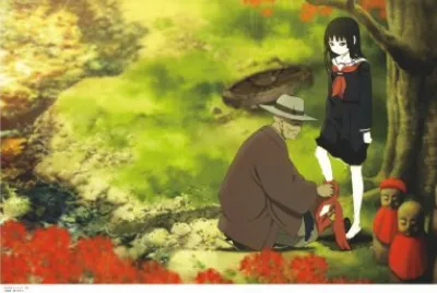 Hell Girl 18