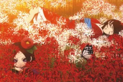 Hell Girl 20